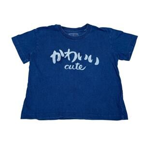 Pure Blue Blue Japan Cute Bassen Indigo T Shirt Kid's 3 Made in Japan